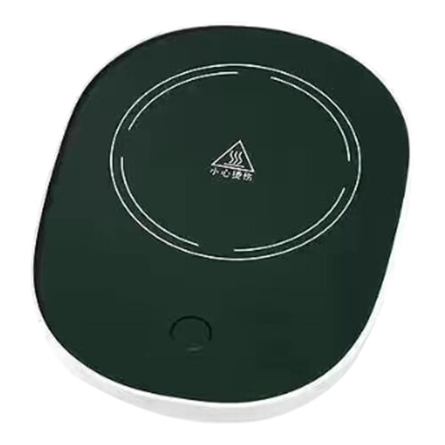 Coffee Cup Warmer with Precise Temperature Control, USB Powered Mug Heater for Desk Home Office