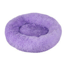 Apmemiss Dog Bed Clearance, compatible with small medium dogs - Round Donut Washable, Anti-Slip Faux Fur Fluffy Cuddler, Calming Cat Bed