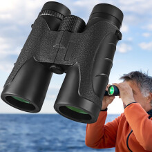 Thsue Monocular Telescope with Smartphone Adapter Tripod, Clear Low Light Vision High Power Waterproof for Adults Kids
