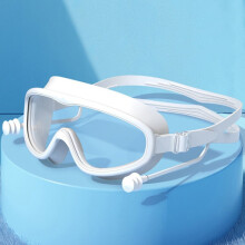 Swimming goggles with large frames for children with earplugs white