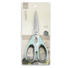 Premium Heavy Duty Kitchen Shears, Ultra Sharp Stainless Steel Scissors compatible with Poultry, Fish, Meat, Vegetables, Herbs, BBQ
