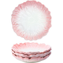 NANAHuang 7 Inches Cabbage Series Cartoon Ceramic Dinner Plate(Set of 4)