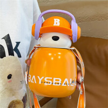 Jacenvly Wireless Headphones Clearance Big Belly Cup Children'S Insulated Cup Earphone Bear Insulated Cup Cute and Straw Cup Compact and Portable