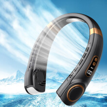 OYIGU 2024 New Portable Neck Hanging Fan USB Outdoor Silent Sports Rechargeable High Wind Power Bladeless Small Fan, Quiet Fan on Clearance
