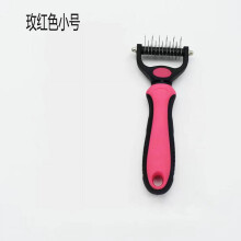 YiFudd Knot Opener Pet Knot Opener Comb Pet Hair Removal Comb Long Hair Dog Comb Knot Opener Hair Removal