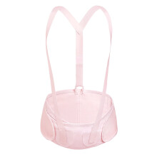 Herrnalise Women Special Pregnt Stomach Lift Belt With Shoulder Strap Protection Belt