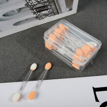 Janrevotw 7.5cm Mini Double-Ended Latex Sponge Eyeshadow Stick One Swipe Portable 30pcs Box Eyeshadow Brush Nail Brush