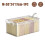 Clear Wardrobe Storage Box Set of 4 Foldable Space Saving Transparent PVC Clothes Organizer 2
