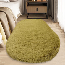 VALSEEL 23.62x63in Oval Carpet for Living Room Bedroom, Lovely Girl Bed Blanket Window Mat Living Room Coffee Table Full Blanket Washable Plush Rug