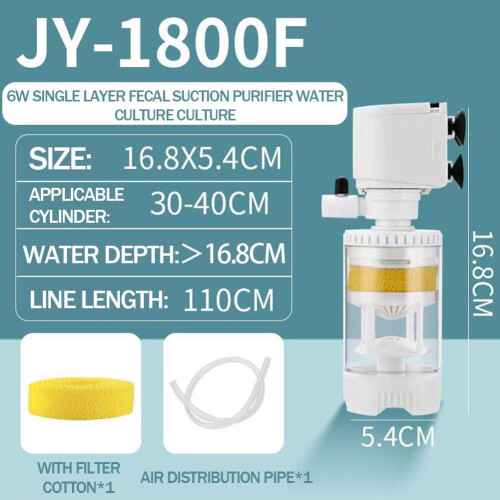 Fish Tank Built-in Filter Oxygen Enrichment Filter Stool Filter Collector U6O1