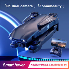 Viflosae V13 6K HD Camera Drone Remote Control Aircraft Teenage High-definition Boy Toy Four- Aircraft Electronics Gadgets Up to 50% Off