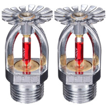 2 Pcs Fire Sprinkler Head 1/2 Inch NPT 155F K80 Chrome Pendent Fast Response Automatic for Warehouse Factory Mall