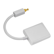 Dual Port Toslink Optical Audio Splitter Adapter 1 in 2 Out White