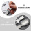 8 Pcs Stainless Steel Folding Spoon Foldable Fork Flatware and Camping Spork Portable 304 2
