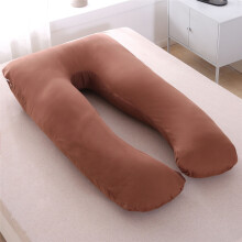 mtvxesu Pregnancy Pillow, U-Shaped Maternity Pillow Pillow Cover Washable Removable Maternity Pillow Cover Maternity Pillow