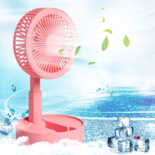 Clearence KKCXFJX Battery Operated Portable Foldable Standing Fan Rechargeable USB Personal Floor Fan With Adjustment Height