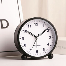 Silent Analog Alarm Clock Round - Black