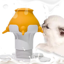 Puppy Feeder Bottle with 5 Nipples, Silicone Puppy Milk Replacement Bottles Compatible with Nursing Puppies