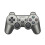 Refurbished Sony Genuine Sony PlayStation 3 DualShock Controller - Metalic Grey (PS3) 1