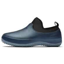 Waterproof Garden Boots for Men with SlipResistant Soles, AllSeason Comfort for Yard Work