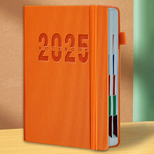 Kayannuo 2025 Weekly Planner Notebook, Hardcover Calendar with Monthly Tabs, 80gsm Thick Paper, 365-Day Daily Office Planner, Compatible with 2025