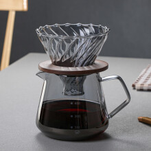 Glass Coffee Brewing Set with Precise Brewing Control and Sediment Filter Glass Pot