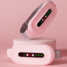 Smart Heating & Vibration Massage Belt for Menstrual Relief, Wireless Charging, Adjustable, Portable Warm Care – Compatible with Women's Health &