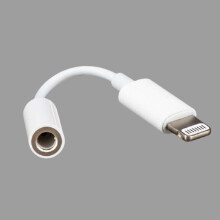AMTD-4157A - compatible with IPHONE ADAPTER 8P MALE TO 3.5MM JACK ADAPTER WHITE LIGHTNING