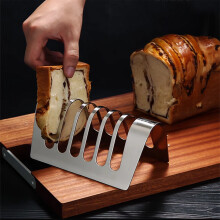 Cailmei Bread Rack Mini Rack Bread Bread Loaf Stand Stainless Steel Table Serving Rack For Home Kitchen Sliver M