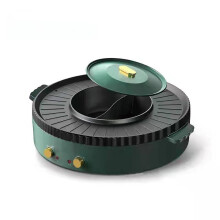 Electric Grill and Hot Pot Combo, Dual Temperature Control, 1500W NonStick Indoor BBQ Grill