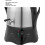 Turkish Tea Maker 3L Stainless Steel Electric Samovar with 1L Ceramic Teapot and Keep Warm Function 3