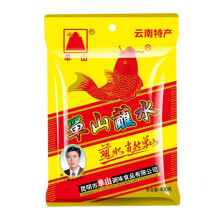 Chinese BBQ Chili Powder 400g Authentic Yunnan Spice Blend for BBQ Hot Pot and Grilled Meat