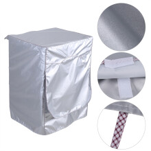 Silver Waterproof Washer & Dryer Cover Front Load UV Sun Protection 48x24 in