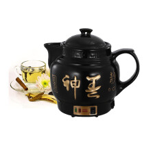 Electric Chinese Medicine Pot 3L Ceramic Herbal Cooker with Auto Shut Off and AntiScald Handle