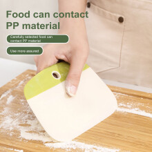Hariumiu Dough Scraper with Measuring Scale BPA Free Dishwasher Safe Multifunction Pastry Bread Cake Pizza Food Bench Cutter Kitchen Baking Tools