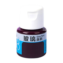 Glass Paint-Transparent-Colour Glossy and Brilliant DIY Craft Paint for Stained Glass