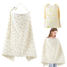 Nursing Cover Muslin 360 Privacy Shield Breathable Lightweight Apron with Adjustable Fit Flower
