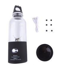 Ubesværet USB-opladningsminiblender, varm og kold drikkeblender med innovativt design til praktiske blendningsoplevelser, din ledsager til hjemmet.