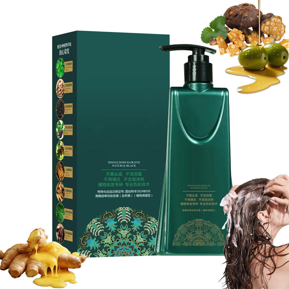 Cream,Brown Hair Dye For Gray Coverage Chestnut Brown Long Lasting Botanical Nomix Cream Easy Apply