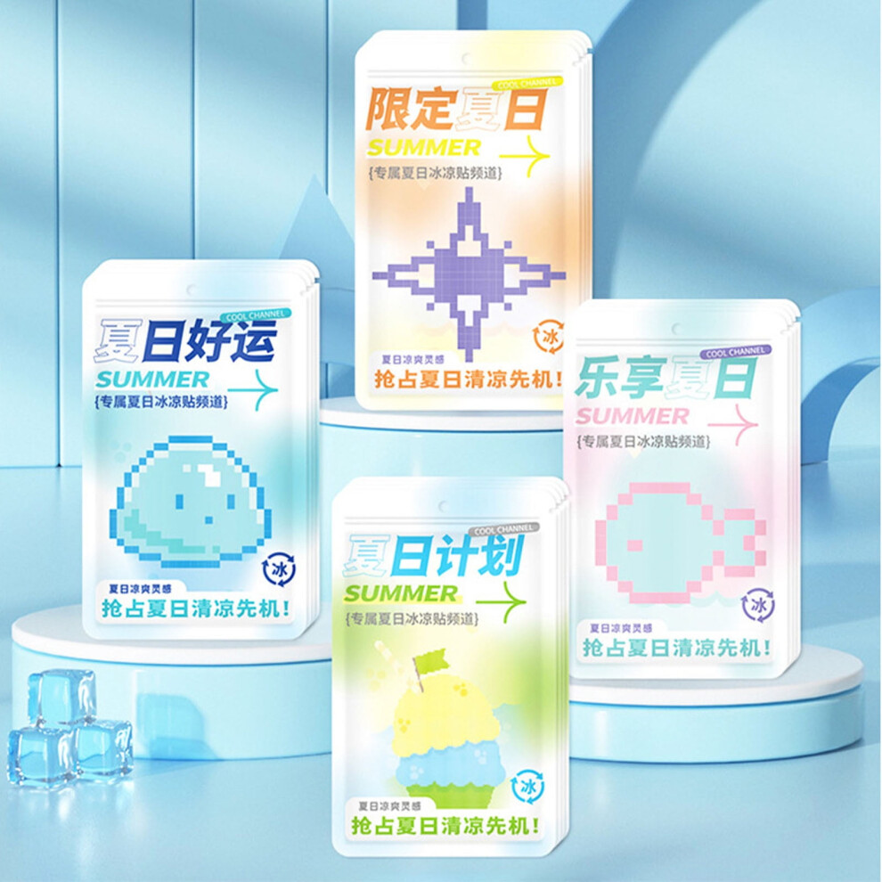 Quinlirra 10 Ice Cold Stickers Summer Ice Cold Stickers Summer Ice Baby Stickers Mobile Phone Antipyretic Ice Patch Deals Of The Day Clearance