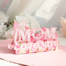 Txmfgh 3D Paper Greeting Card - Romantic Red Design with Floral Elements and Removable Note Tag - Ideal Mother's Day Gift for Mom, Grandmother, Wife