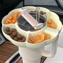 Hariumiu 5-Compartment Snack Bowl, Food Grade Silicone, Dishwasher Safe, Reusable Snack Platter, Compatible with Hariumiu Cup