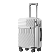 Lightweight 26 Inch Carry On Luggage Silver Polycarbonate Spinner Suitcase with Lock for Business Travel