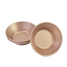5 Pcs Baking Pan Tartlets Pans Baking Cups Pie Mold Cheesecake Mold Egg Tarts Mould Muffin Baking Cup