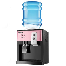 Loading Countertop Water Cooler Dispenser Hot Cold Warm, Fits 15 Gallon Bottles, Rose Gold