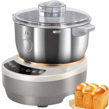 5L/7L Stainless Steel Dough Mixer with Touch Control, Large Capacity Kneading and Fermentation