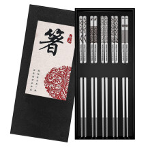 Stainless Steel Chopsticks Set 5 Pairs NonSlip Tips Dishwasher Safe Laser Engraved for Eating