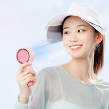 FloHua Christmas Gifts Clearance Turbine Mini Handheld Fan Outdoor Three-speed High Wind Travel Fan Portable Usb Charging Electric Fan