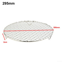 Round Cooling Baking Rack 201 Stainless Steel Wire Oven Grill Sheet