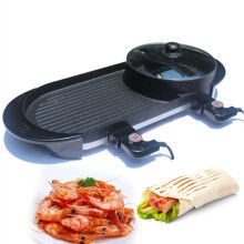 2 in 1 Electric Hot Pot Grill with Smokeless Indoor BBQ, Dual Heating Control, Nonstick Medium